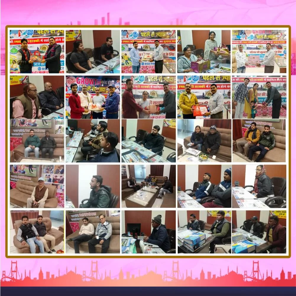 Lucknow Estates project partners family — happy land purchase partners at our Lucknow office (collage 9)