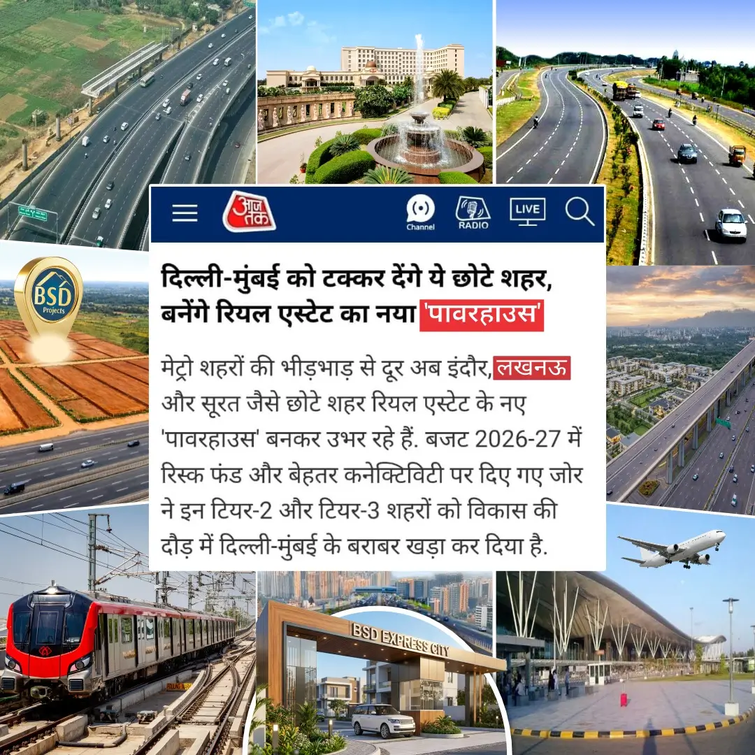 News coverage: Lucknow emerging as a new real estate powerhouse